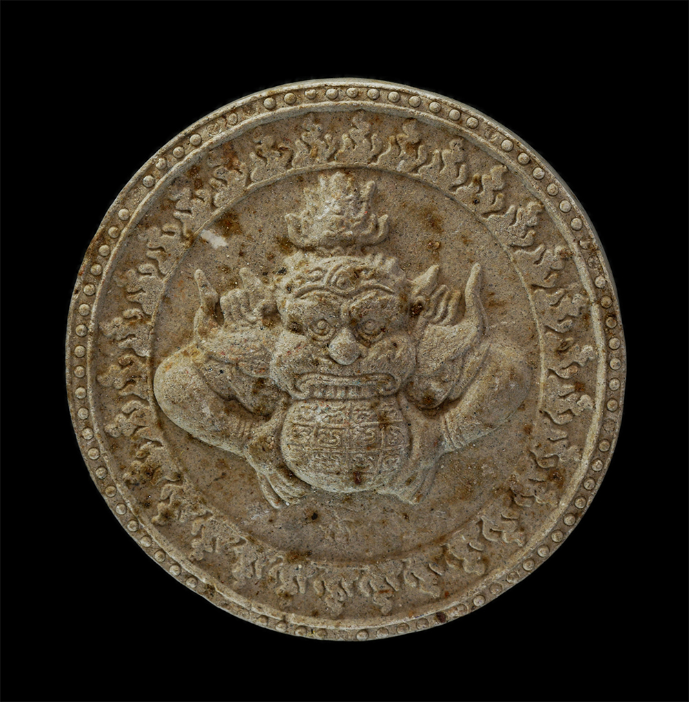 14Jul24 (3)p.jpg - พระพิฆเนศ หลังพระราหูอมจันทร์ วัดบ้านใหม่โพธิ์งาม ต.หนองจอก อ.บ้านไร่ จ.อุทัยธานี เนื้อผงพุทธคุณ ผงว่าน พระเก่าสวย มวลสารดี | https://kamulet.in.th